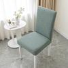 Elastic Thickened Four-season Universal Chair Cover Seat Dining Table Cover Backrest Cover