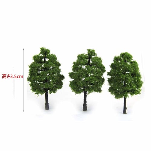 3.5cm, 30 Pieces, for Model Railroads, Trees, Forests, N Gauge, Dioramas, Structures, Railways, Architecture, and Model Landscapes, Dark Green