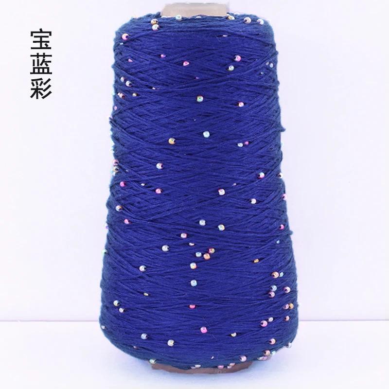 350g Cotton Soft Crochet Hand Pearl Beaded Yarn Lace Hand-Knitted Thread for Summer Knitting Diy Sweaters Yarn Hats Scarves
