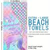 Microfiber Beach Towel Digital Printing Quick-Drying Double-Sided Velvet Class A Large Bath Towel Plus Towel