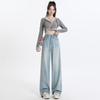 Spring New Straight Pants Wide Leg Pants Women's Spring and Autumn Wide Leg Jeans Women's Spring and Autumn