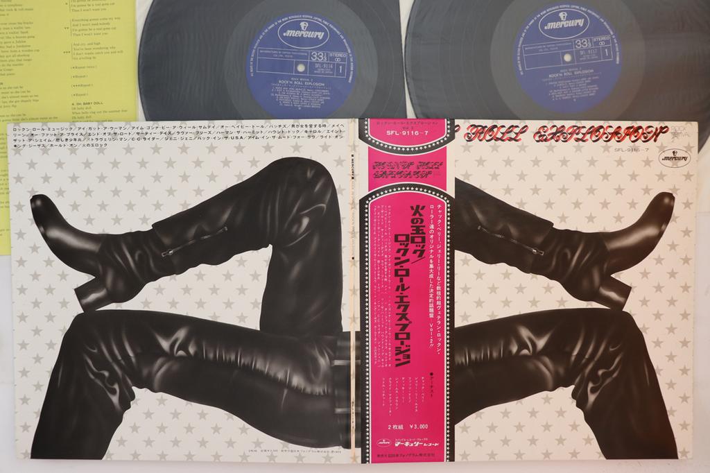 LP Record VARIOUS  Fireball Rock  RocknRoll Explosi SFL91167 MERCURY 1973 Japan Obi Rock Used