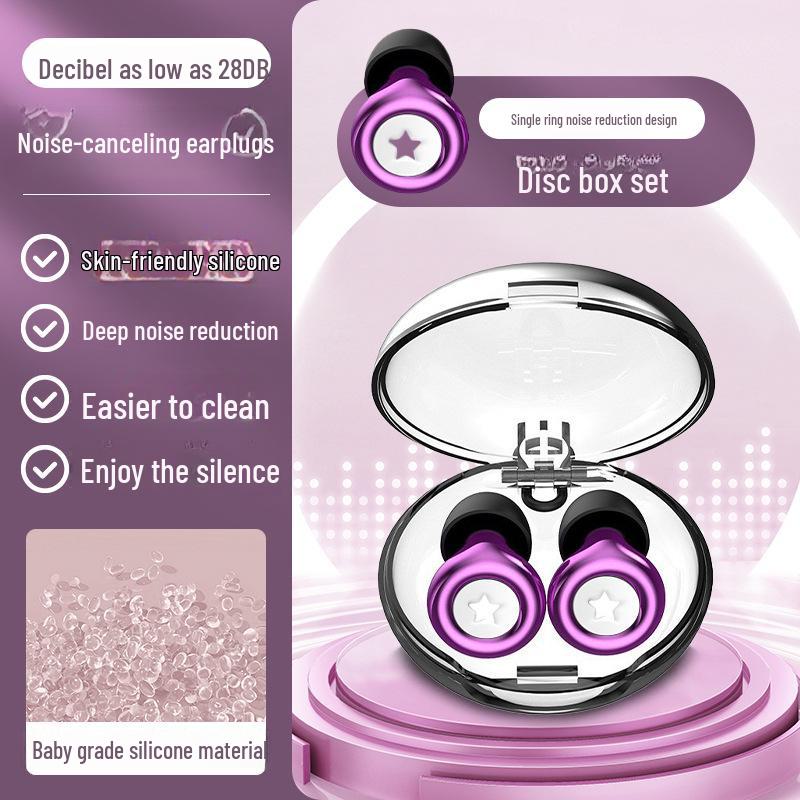 Силиконовые шумоизолирующие беруши: Водонепроницаемый, звуконепроницаемый, идеально подходит для общежитий, работы, мастерских и мест, где не спит храп