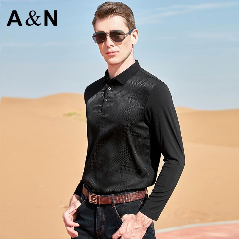 [91.7% Mulberry Silk] Men's Knitted Jacquard Polo Shirt