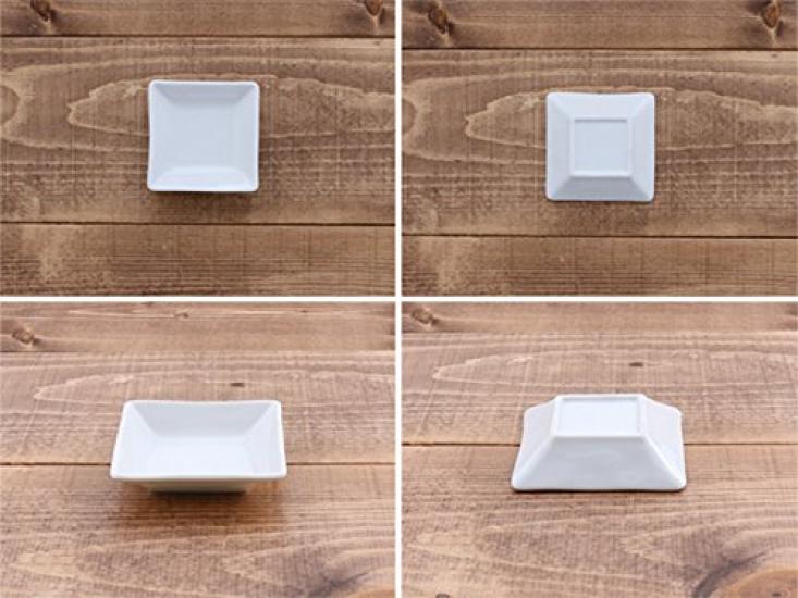 East Original Square Plates Set of 5 White Small Square Soy Sauce Dishes (SS) (STUDIO BASIC) - Plates, Plates, Plates,