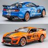 Масштаб 1/24 Mustang Shelby GT500, литая под давлением модель автомобиля, игрушечный автомобиль с откатным механизмом, звуком и светом для детей, коллекция подарков для мальчиков и девочек