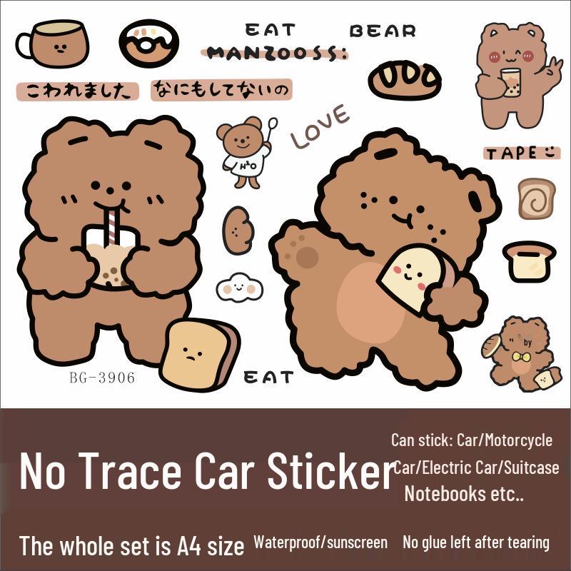 Little Bear Waterproof Electric Car & Motorcycle Tail Stickers - Creative Decoration