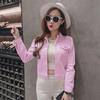 2025 Spring Trendy Colorful Denim Jacket for Women