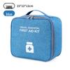 Portable Travel First Aid Kit: Complete Home Emergency & Disinfection Essentials (No Medicine Included)