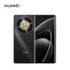 Huawei Наслаждайтесь 70-кратным зумом смартфона (Китайская версия)