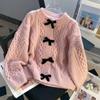 Cardigan Women Korean Reviews Clothes Bow Sweater Jacket Loose Knitwear Long Sleeve Top Y2K Girl O-Neck Outerwear Autumn Winter