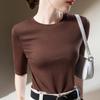 Women's Mid-sleeved T-shirt for Women's Autumn New Basic Round Neck Solid Color T-shirt Temperament Five-point Sleeve Waist Top