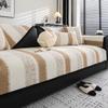Современный роскошный чехол для дивана из синели, противоскользящий 3-местный L-образный чехол для кресла, защитный чехол для дивана в полоску, подушка для гостиной
