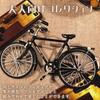 SALUDABLE Bicycle Miniature Completed Model Bike Figure Retro Alloy Single 1/10 (Green, Item)