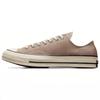 Chuck 70 Low Seasonal Color - Vintage Cargo Unisex Sneakers Brown Egret Black A06523C