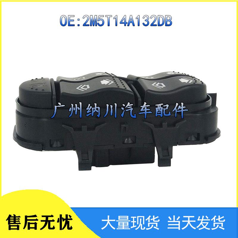Ford Focus 4P00 Electric Window Switch 2M5T14A132DB