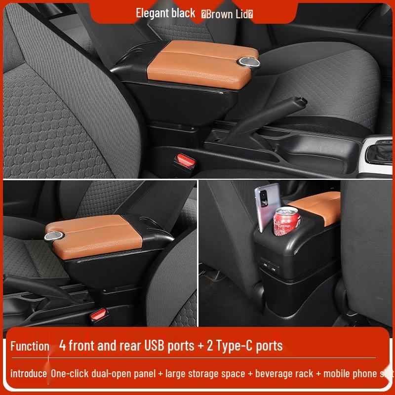 Подлокотник Geely New King Kong для 2014-2016 SC6 Центральная модификация