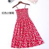 2023 Summer Floral Printed Chiffon Mini Dress Women Casual Fashion Spaghetti Strap Sleeveless Elastic High Waist Dress