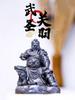Chinese-Style Martial God Guan Yu Figure: Handmade Natural Rust Desktop Ornament for Living Room or Study