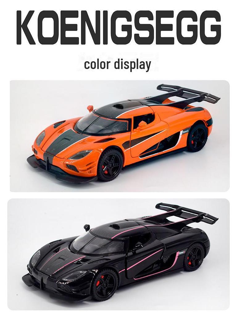 Синао 1:32 Модель спортивного автомобиля Koenigsegg - распашная дверь, звук и свет, инерционный механизм, игрушка из сплава