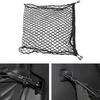 Universal Auto Car Trunk Cargo Storage Organizer Net Bag Mesh Luggage Holder
