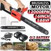 588VF 16 Inch Electric Chainsaw Cordless 2 Battery HighPowerful Motor Garden Woodworking Cutting Tool For Battery