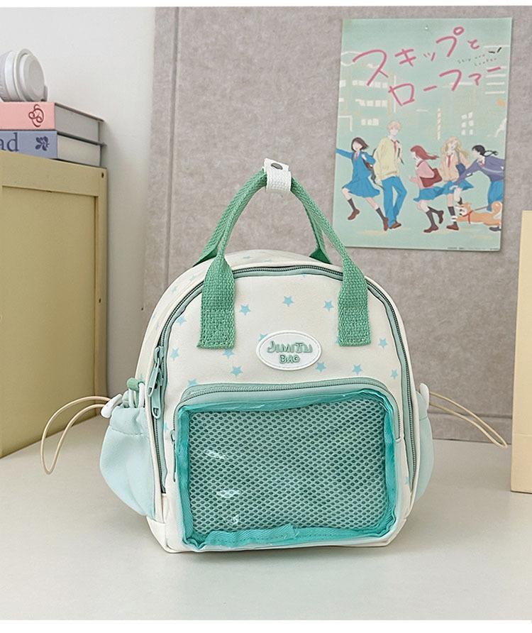 The Schoolbag Is High-value, Two-dimensional, Fresh and Cute, Light In Pain