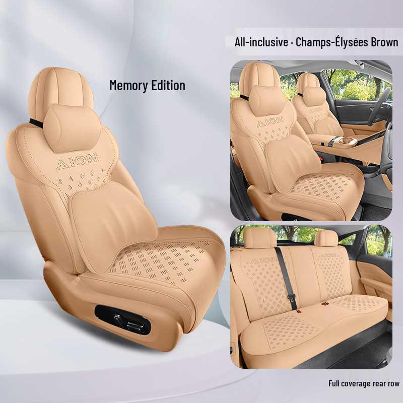 AION UTsuper Universal Suede Car Seat Cushion for 26 Models - All-Season Use