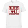 Summer Style Graphic Cotton Streetwear Short Sleeve T-shirt Men Classic 39th Birthday Gift 39 Years Old Vintage 1985 T Shirts