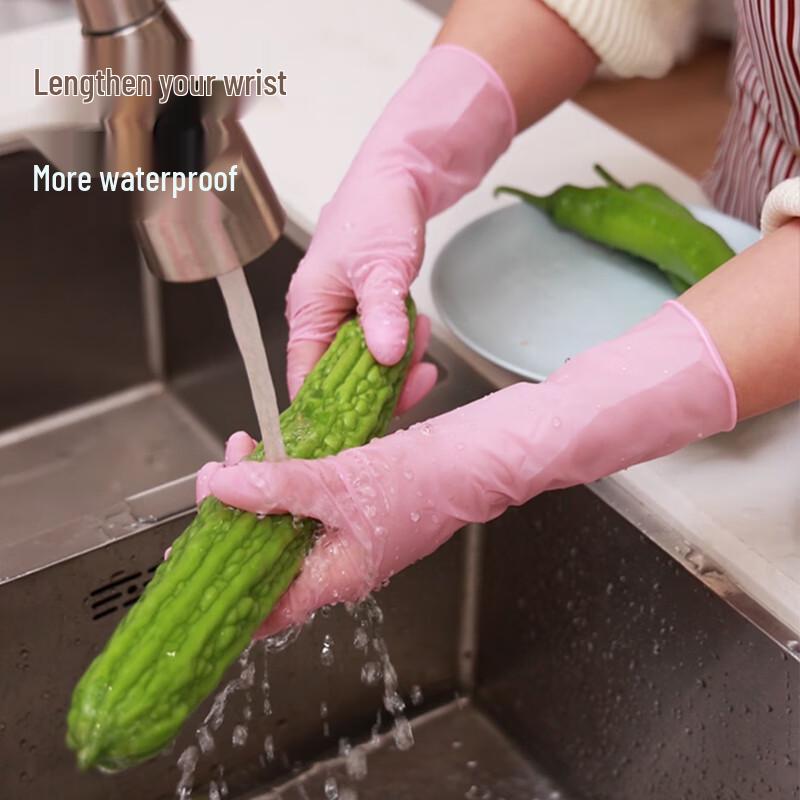 Beiyi Pin Extended Pink Nitrile Disposable Kitchen Gloves