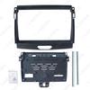 9-inch Android Navigation Panel Bezel for 2015+ Ford Ranger