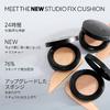 Mac Стойкая тональная основа Studio Fix Cushion SPF 50 PA+++