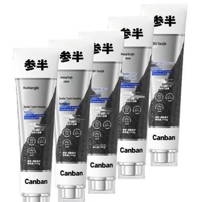 Зубная паста Can Ban Zeolite Purifying