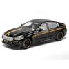 1/24 BMW M8 Alloy Superscar Модель Масштаб Литой Металлический Автомобиль Звук и Свет Моделирование Коллекционные Игрушки Подарок На День Рождения Детей