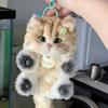 Милый Ручной Скрученный Стикер Маленький Кот Подвеска Плюшевые Подарки DIY Набор Материалов Брелок Скручивающаяся Палочка Котёнок Кукла Игрушка Незаконченный