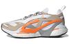 SolarGlide Stella McCartney x SolarGlide Wmns 'Ash Pearl Signal Orange' Женские GY6097