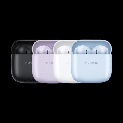 Huawei Беспроводные наушники FreeBuds SE 2