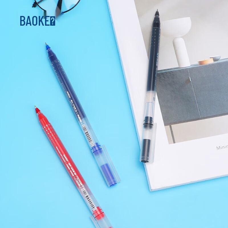 Гелевая ручка BAOKE PC5158