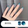 Tanosimi Gel Nail Nail Color Nail Shining Cute Glitter Color Gel Magnetic Gel with Magnet Compatible Cat Eye UV/LED
