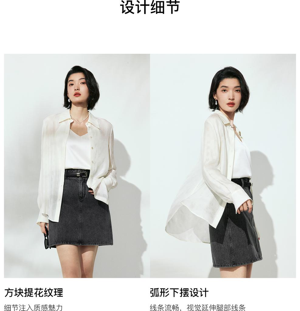 [100% mulberry silk] silk long sleeved shirt, summer new product, high-end satin glossy shirt, loose fit