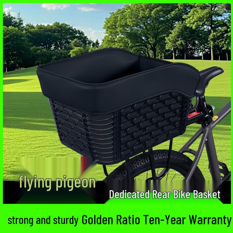 Задняя корзина Flying Pigeon для горного велосипеда, для рюкзаков и хранения