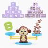 Дети Обезьянка Собака Баланс Крутая Математическая Игра Веселая Обучающая Развивающая Игрушка Подарок для Детей Мальчик