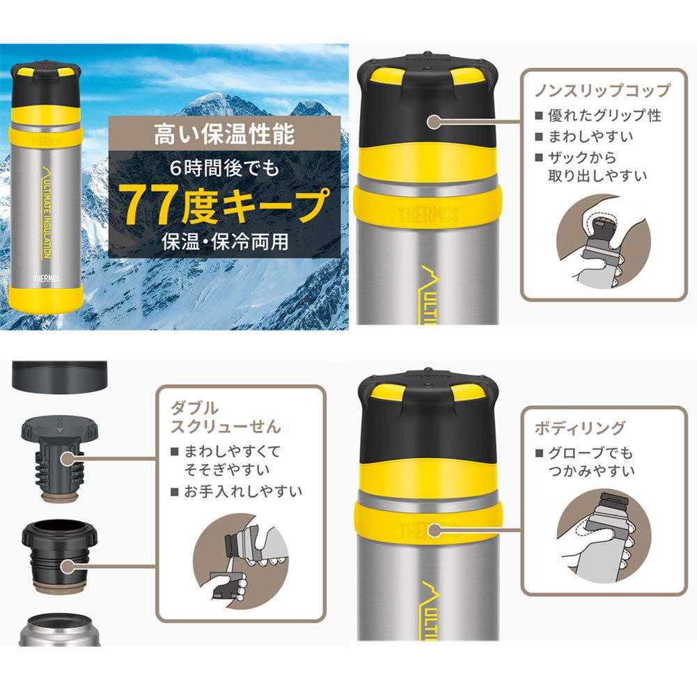 Термос Mountain бутылка из нержавеющей стали 500 мл бежевый FFX-501 (песок (СДБЭ))