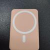 SND Портативный Магнитный Беспроводной Power Bank