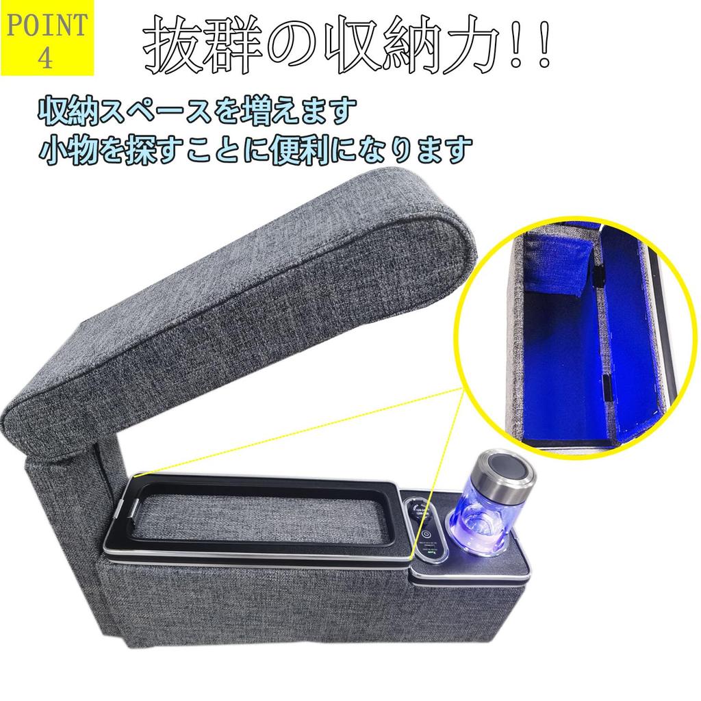 Yotetat Console Box for the New Sienta and 170 Blue USB Center Gasoline and Hybrid Compatible (10, 15, Series), LED, Port, Armrest, Console,