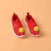 Kkomamsu LED Sneakers beam-SN1KIDSRED