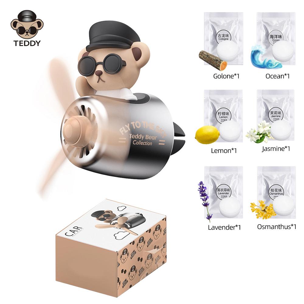 Автомобильный освежитель воздуха Bear Pilot, автоаксессуары, интерьерный диффузор для духов, вращающийся пропеллер, магнитный ароматизатор