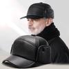 Men's Winter Warm Leather Hat with Ear Protection - Duckbill Style