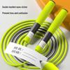 Jianli Professional Double Bearing Speed Jump Rope for School Exams