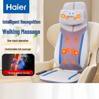 Многофункциональная массажная подушка для всего тела Haier, штепсель CN (адаптер в комплекте)